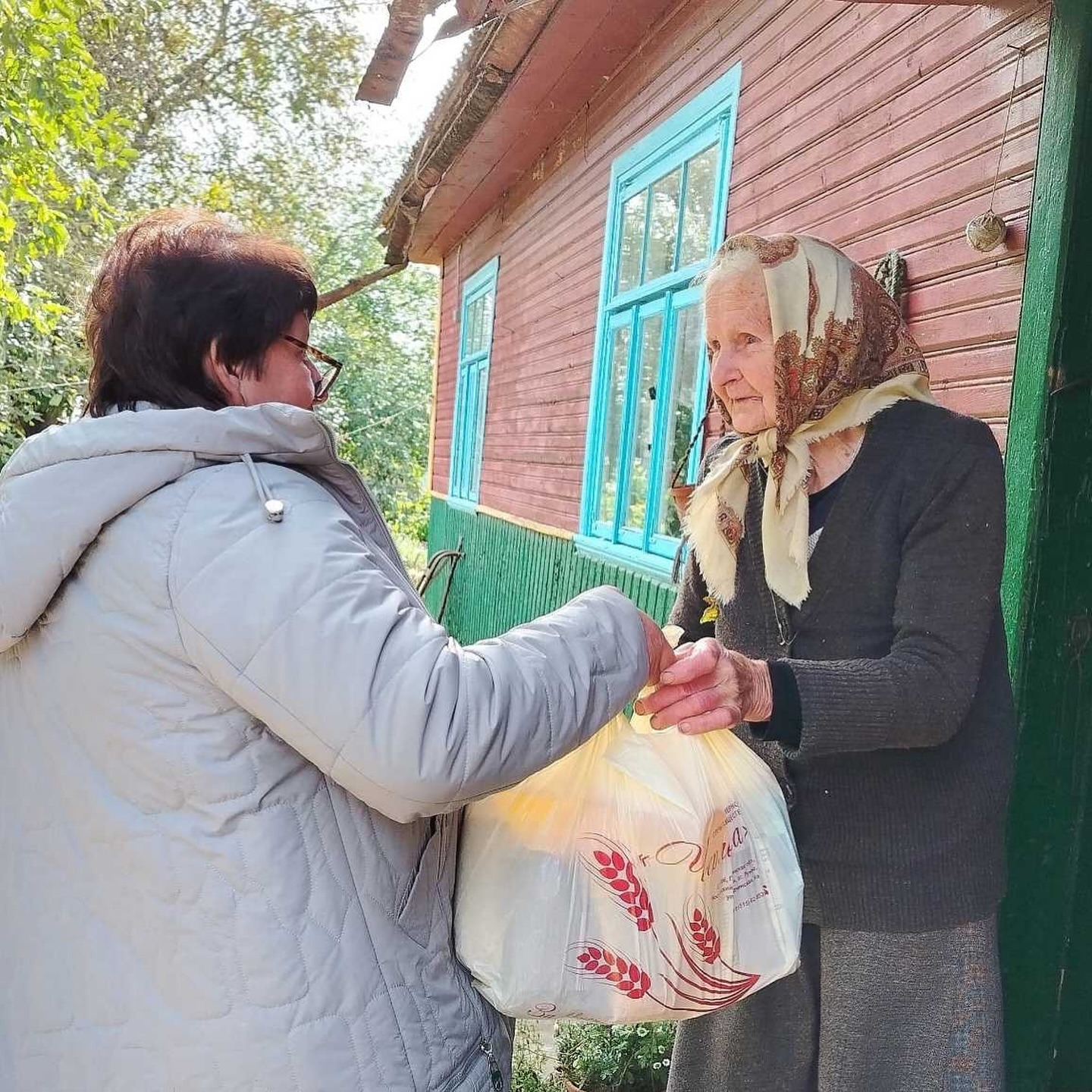 День пожилых людей