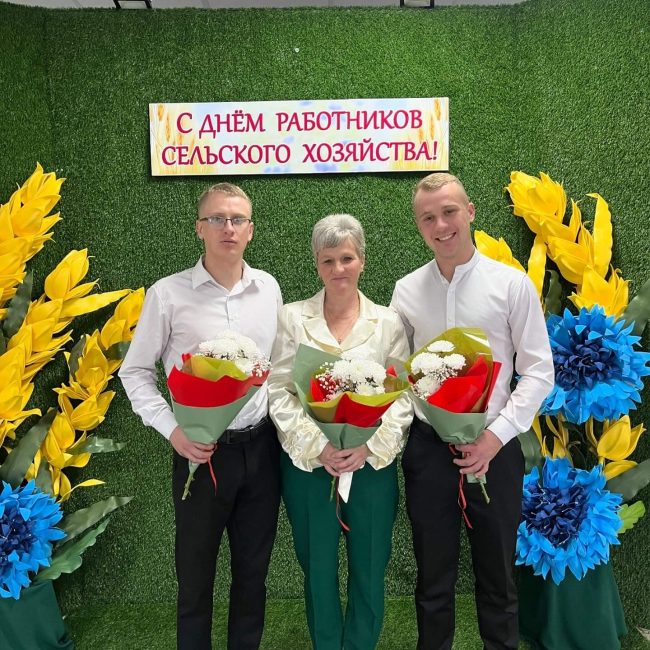 День работников сельского хозяйства